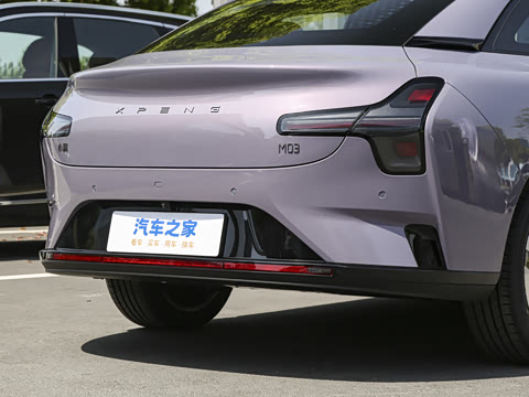 2026�� 640 �������� Plus