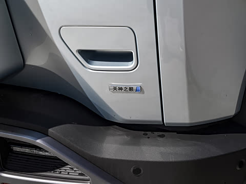 2025�� 501KM ����Ultra��