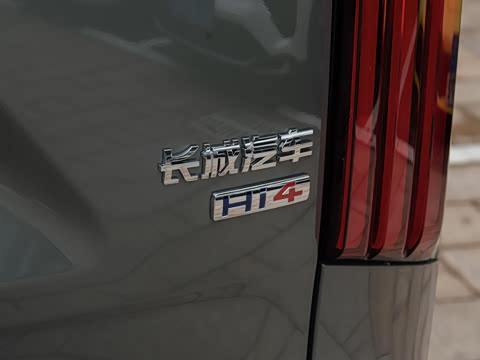 2025�� ������ɽ7