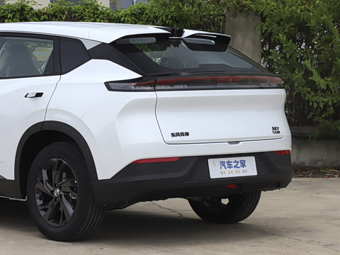 2025�� 530km AIR