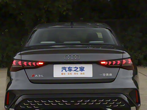 2026�� A3L Limousine 35TFSI �ɳ������� +������ѡ��