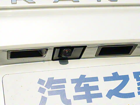 2026�� 2.5L�춯 ���PLUS������