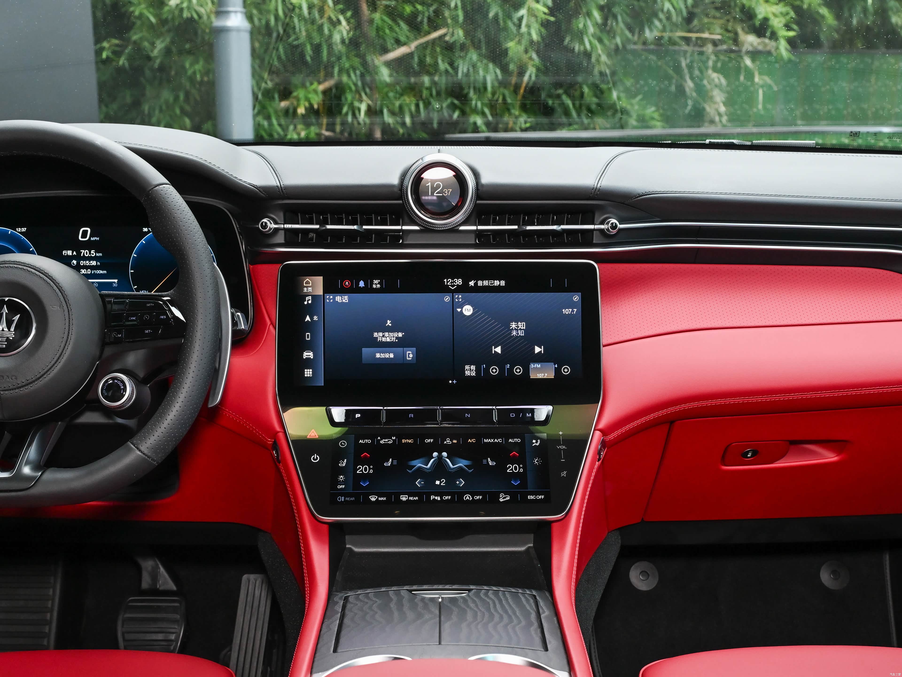 Maserati Grecale, миниатюра 11