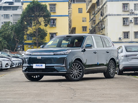 2025�� 230km �����Ǻ���