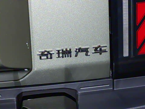 2025�� 520���������