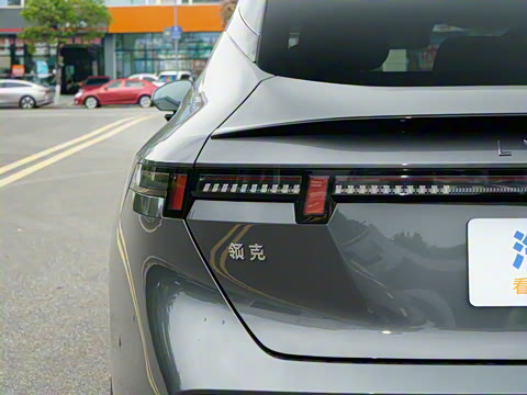 2026�� 126������ Ultra H7