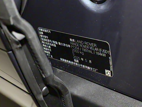 2026�� 250PS Dynamic SE