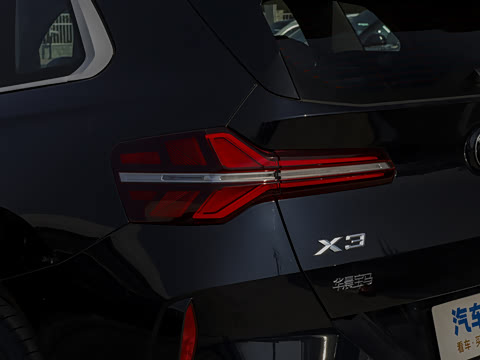 2026�� xDrive30L ������ M�˶���ҹ��װ