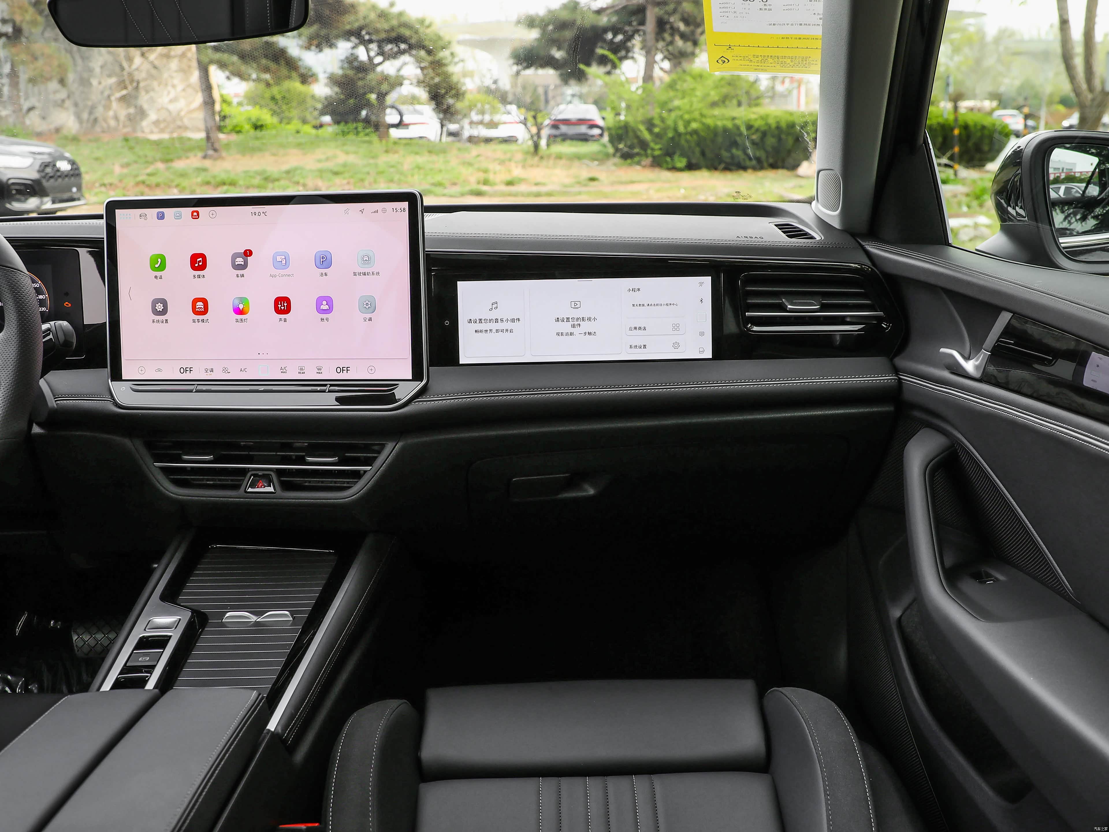 Volkswagen Magotan, миниатюра 12