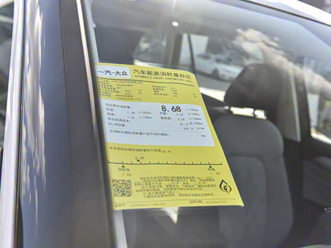 2026�� 380TSI ����R-LineѲ�� ������