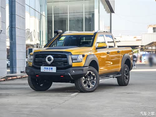 2025款 2.4T 全球版牵引款