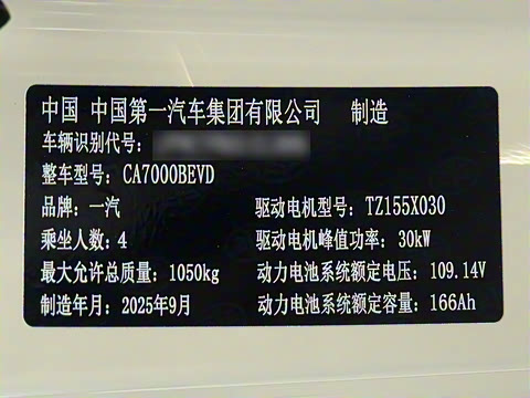 2026�� 222km �Ų���