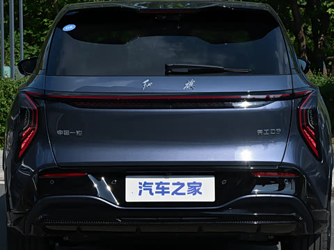 2026�� 670 Max