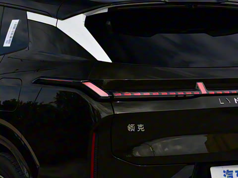 2026�� 230��������Ultra H7