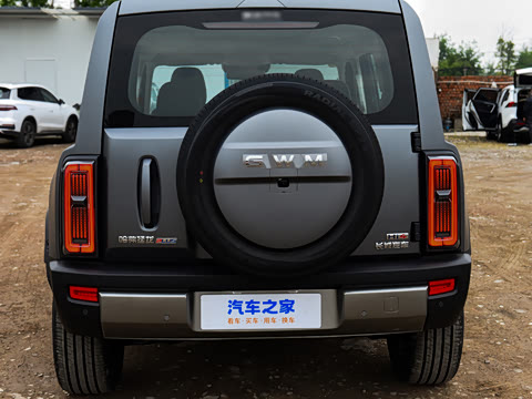 2026�� Hi4 195 Max