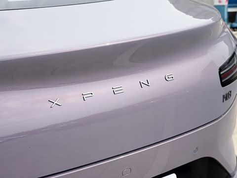 2026�� 540 ������ Plus