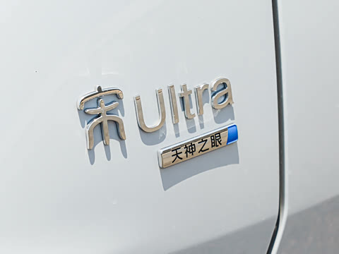2026�� DM-i 310KM ��Խ��