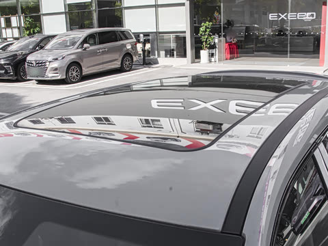 2025�� 100������Plus����