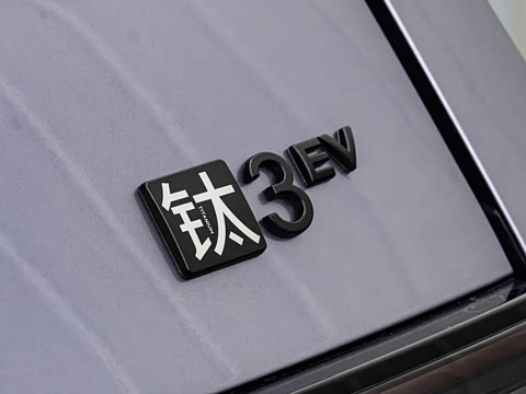 2026�� 620KM ���������
