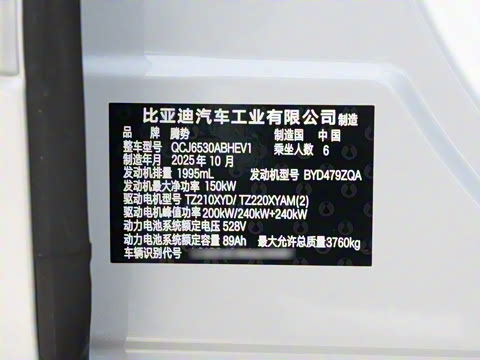 2026�� ��Խ��