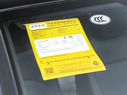 2026�� ���L 300TSI ����