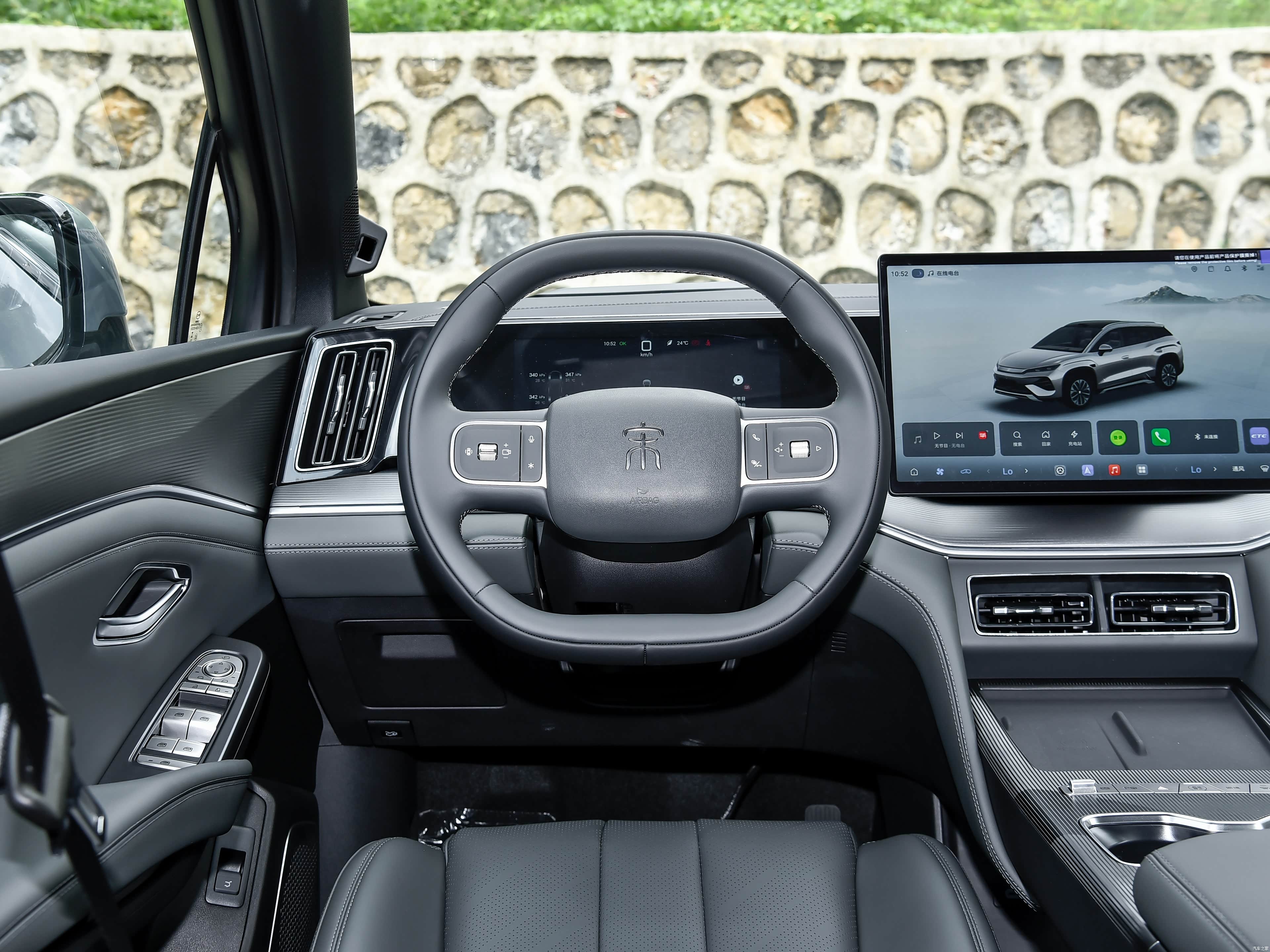 BYD Ultra, миниатюра 12