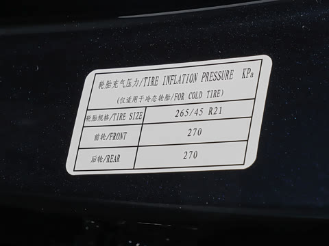 2026�� 255km Ǭ��������