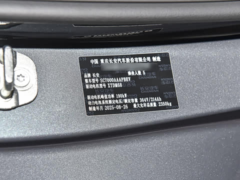 2026�� ������������� 730������