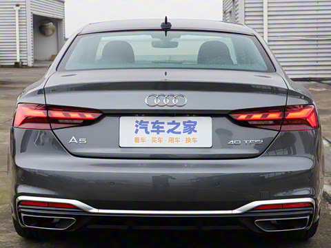 2025�� Coupe 40 TFSI ʱ�ж�����