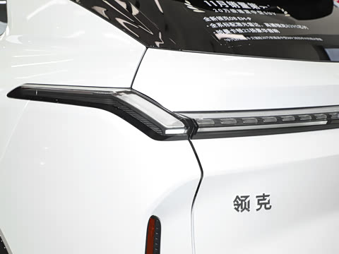 2026�� 230��������Ultra