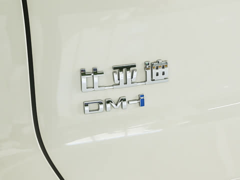 2026�� �ɳ۰� DM-i 301KM��Խ��