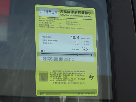 2025�� 325km ������