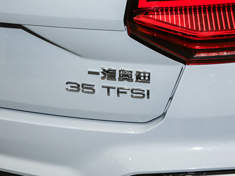 2025�� 35TFSI ʱ�ж�����