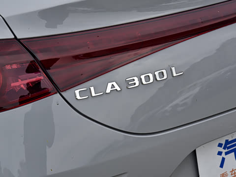 2025�� 300L �����������ǰ�