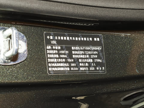 2025�� ���� Max