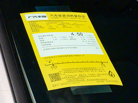 2026��  ˫�� 2.0HG ����