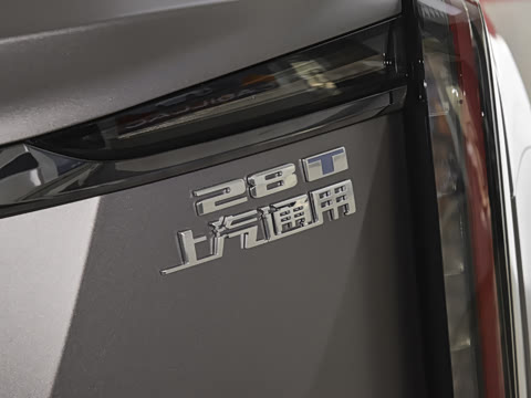 2026�� 2.0T ������