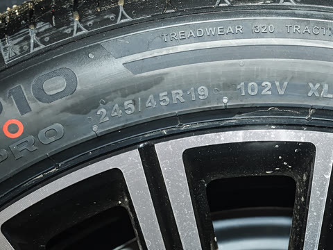 2026�� 225km EM-i Զ�����ǺӰ�