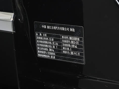 2025�� 230km ����Զ����