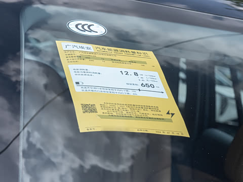 2026�� ���������� ��ͥ�� 650 �Ǻ���