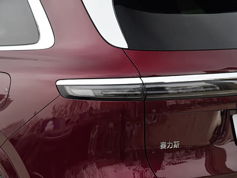 2026�� ���� Pro+������ 5��