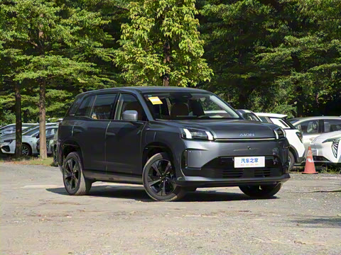 2026�� ���������� ��ͥ�� 520 �Ǻ���