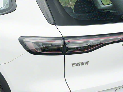 2026�� 530km ������