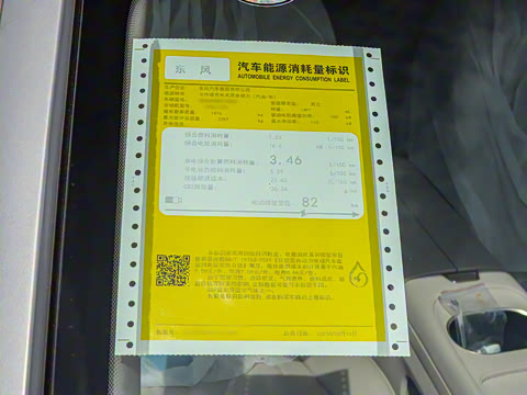 2025�� 112KM�����