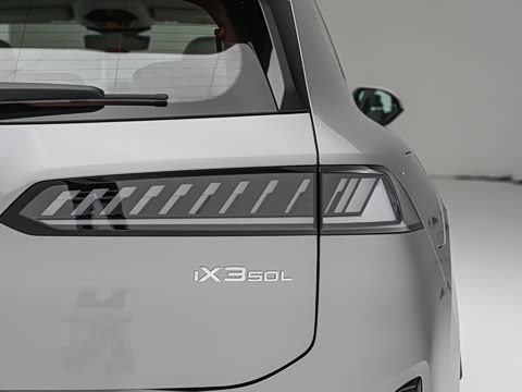 2026�� 50L �����