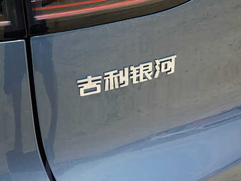 2026�� 610km ̽��+��