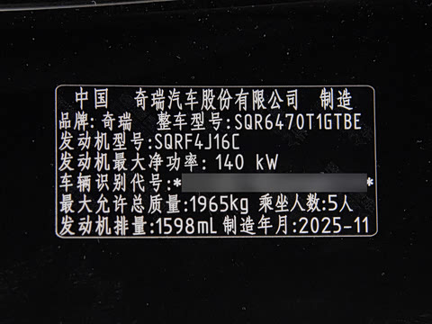 2026�� ����� ���� ����1.6T �Զ��콢��