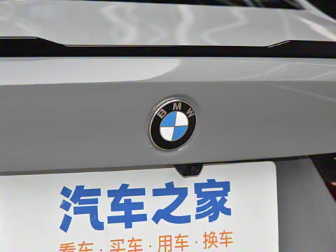 2024 M3Žγ M xDrive 