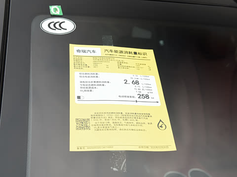 2026�� ���� Ultra