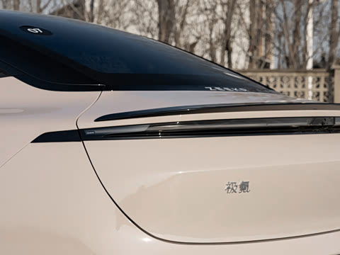 2026�� ����Max�� 75kWh